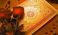 تزیین قرآن برای بله برون و سفره عقد 