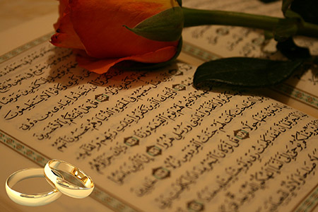 قرآن و ازدواج